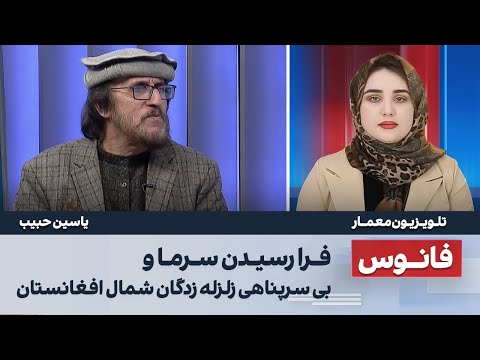 Youtube ویدئو