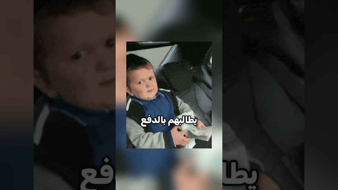 أرسل فواتير وهمية للشركات وسرق ملايين الدولارات 🤯😂؟!! #شورت #شورتس #shorts #short #مليونير #قصة
