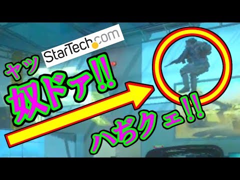 StreamCatcherでのQSVによる録画 - Call of Duty: GHOSTS for XBOX360