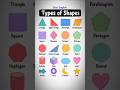 ❤️Types of shapes