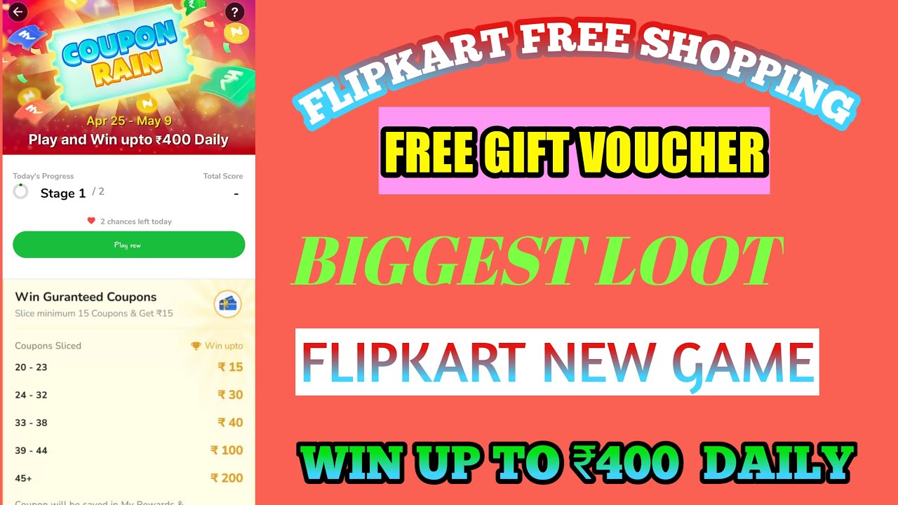 Flipkart New Game, Flipkart Free gift Voucher, free shopping, Flipkart