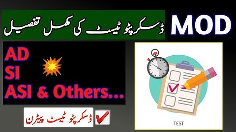 MOD Descriptive Test Detail 2024 | MOD AD,SI,ASI Descriptive Test