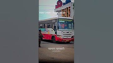Msrtc Ms bus #bus_shorts #msrtcbus #lalpari #status #2023 videocr:-satara lalpari #Shorts