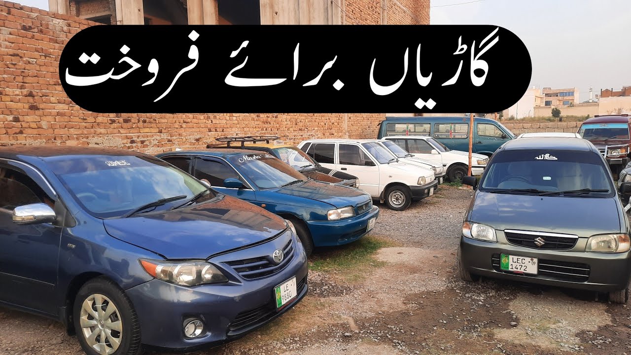 Used Cars For Sale In Wah Cantt Khan Motors 