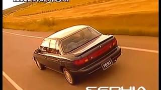 Kia Sephia 1992 Think 2001 commercial (korea)
