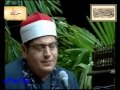 تجويد عطر للشيخ ياسر الشرقاوي ـ الذاريات  QARI AL SHARQAWY