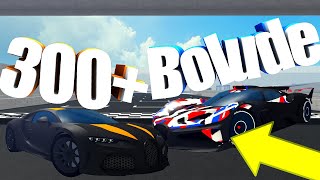 ЛЕГЕНДАРНАЯ БИТВА САМЫХ БЫСТРЫХ МАШИН Bugatti 300+ И Bugatti Bolude В Car Dealership Tycoon |Роблокс