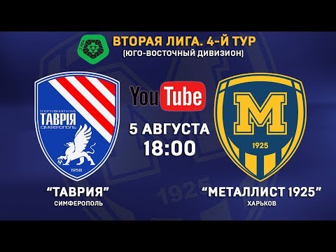 первая столица японии 4 букв 5 августа. 18:00. 