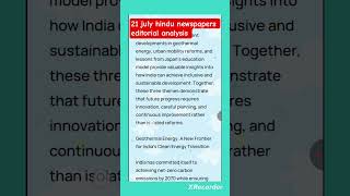 21 july hindu newspapers editorial analysis upsc