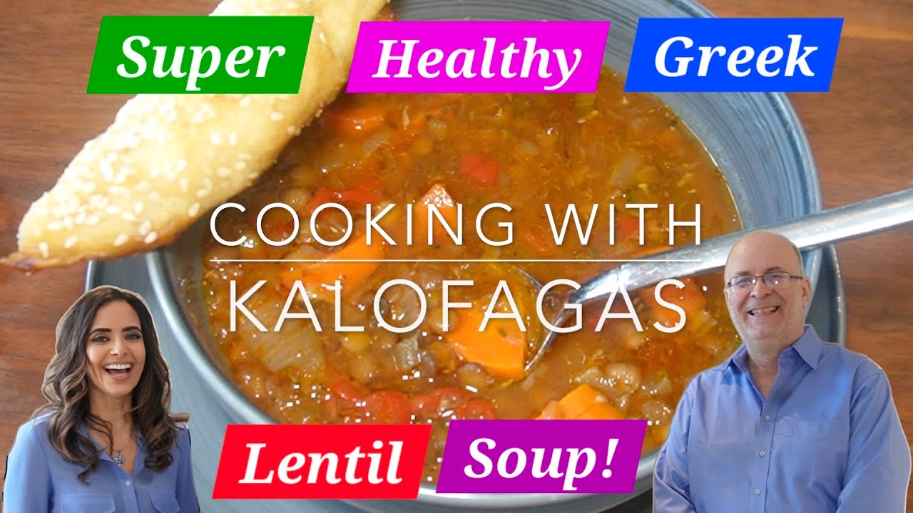 Easy & Super Healthy Greek Lentil Soup (Φακές)!