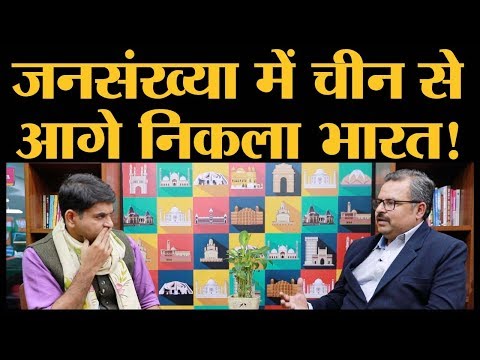 Population Control Bill का draft रचने वाले Manu Gaur से बात | The Lallantop