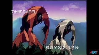 |AMV| Neon Genesis Evangelion  - Geeky McGeekstein: A Cruel Angel's Thesis