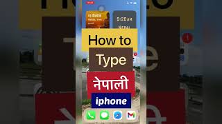 Use Nepali Keyboard in iPhone | iPhone Feature | Techpati #shorts #techpati screenshot 4