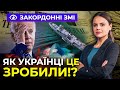 💥Західна преса ВИБУХНУЛА після знищення &quot;КОТОВА&quot; і літаків! Нова заява Макрона / ІНФОРМАЦІЙНИЙ ФРОНТ