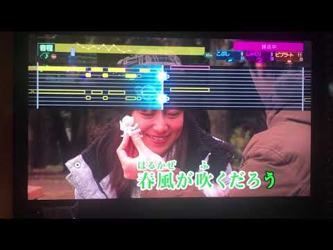 白日 / King Gnu カラオケ 歌ってみた