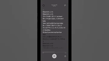 Shinunoga E Wa Fujii Kaze Sped Up 