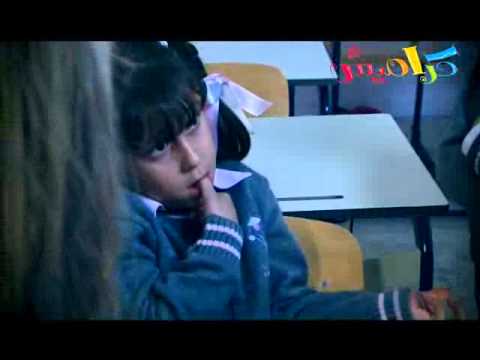 كراميش اصبع نانا حنان