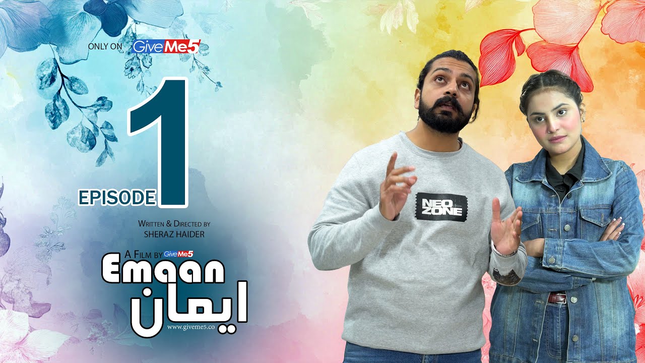 Emaan – Episode 1 | A Religious Film on the Existence of God | Faith vs Doubt | GiveMe5