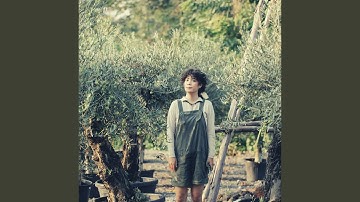 Pulsating New Age Music - Vibe for Ice Baths