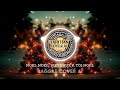 NOEL NOEL BIENVENUE À TOI NOEL Reggae AI Cover