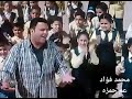 اغنية عم حمزه محمد فؤاد من فيلم رحله حب