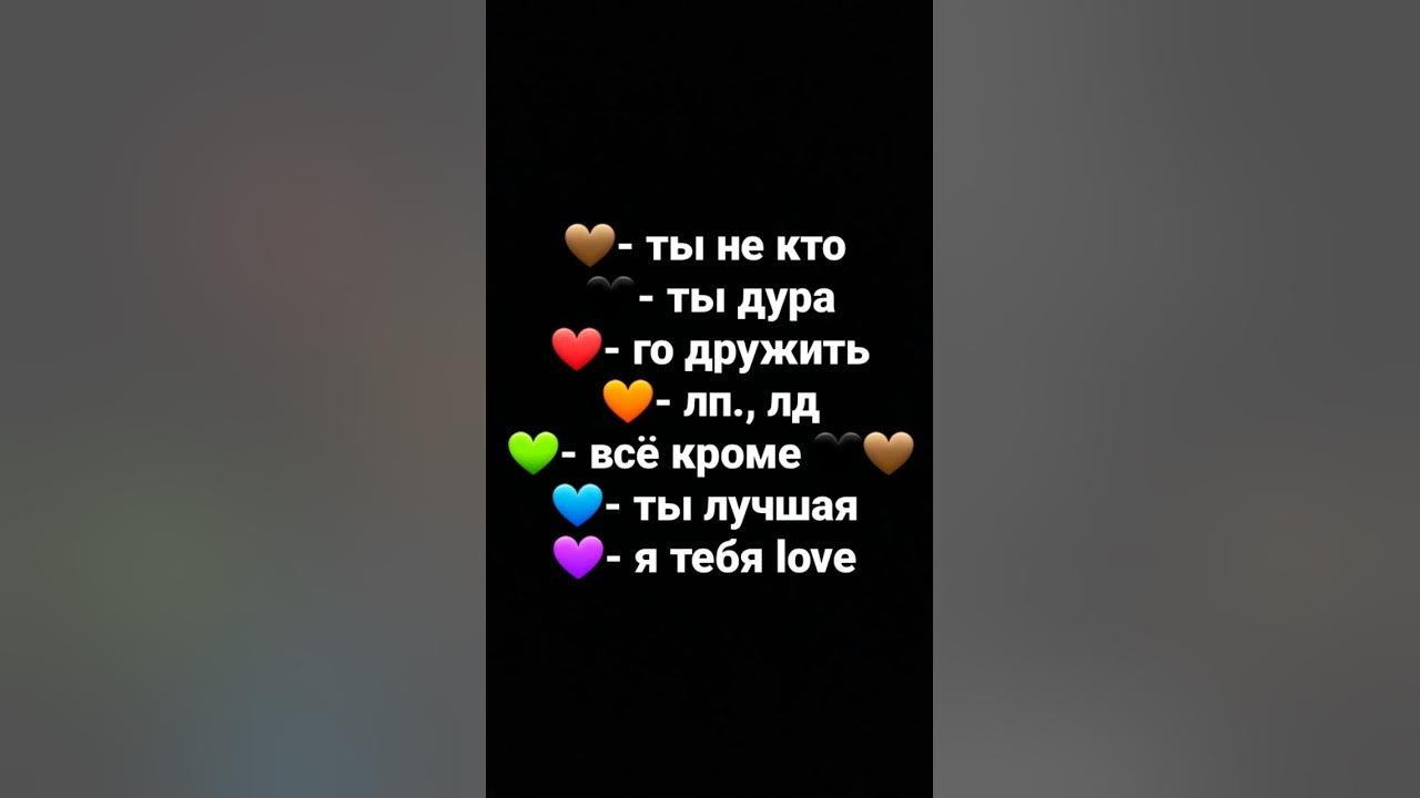 Девушка бревно в реальной жизни. 1 фото отправь мне. 1 фото отправь мне. 1 фото отправь мне. Пришли фото.