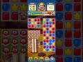 Royal Match Level -"6120"Complete #youtube #games #gameplay #popular #games