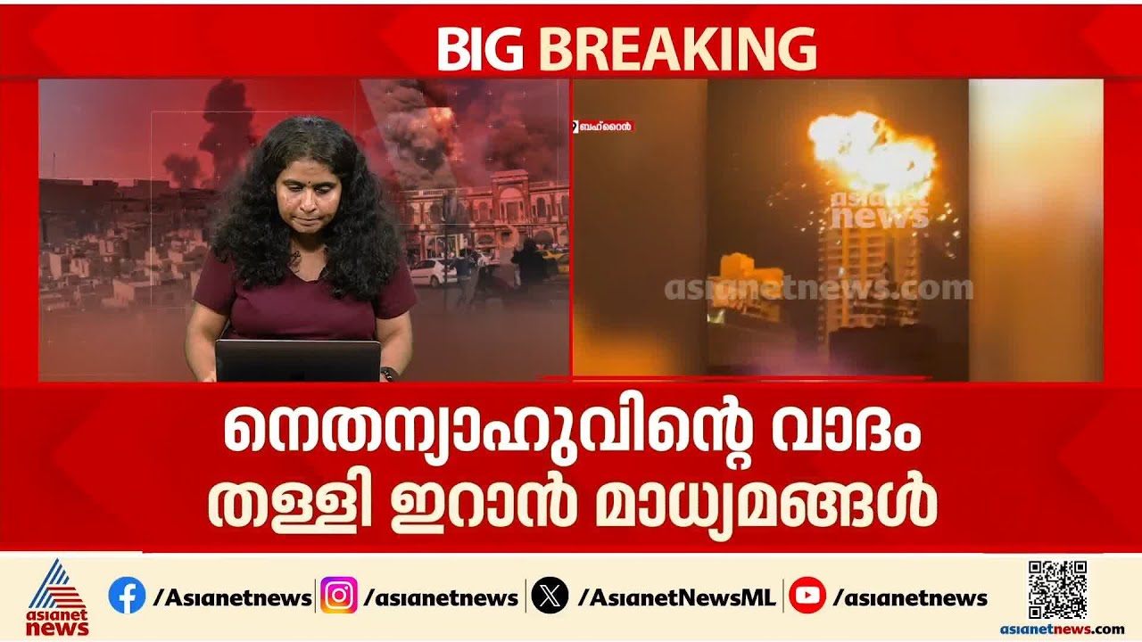 ഖമനെയി യുദ്ധതന്ത്രങ്ങൾ മെനഞ്ഞുകൊണ്ട് 'വാർ റൂമിലോ'?