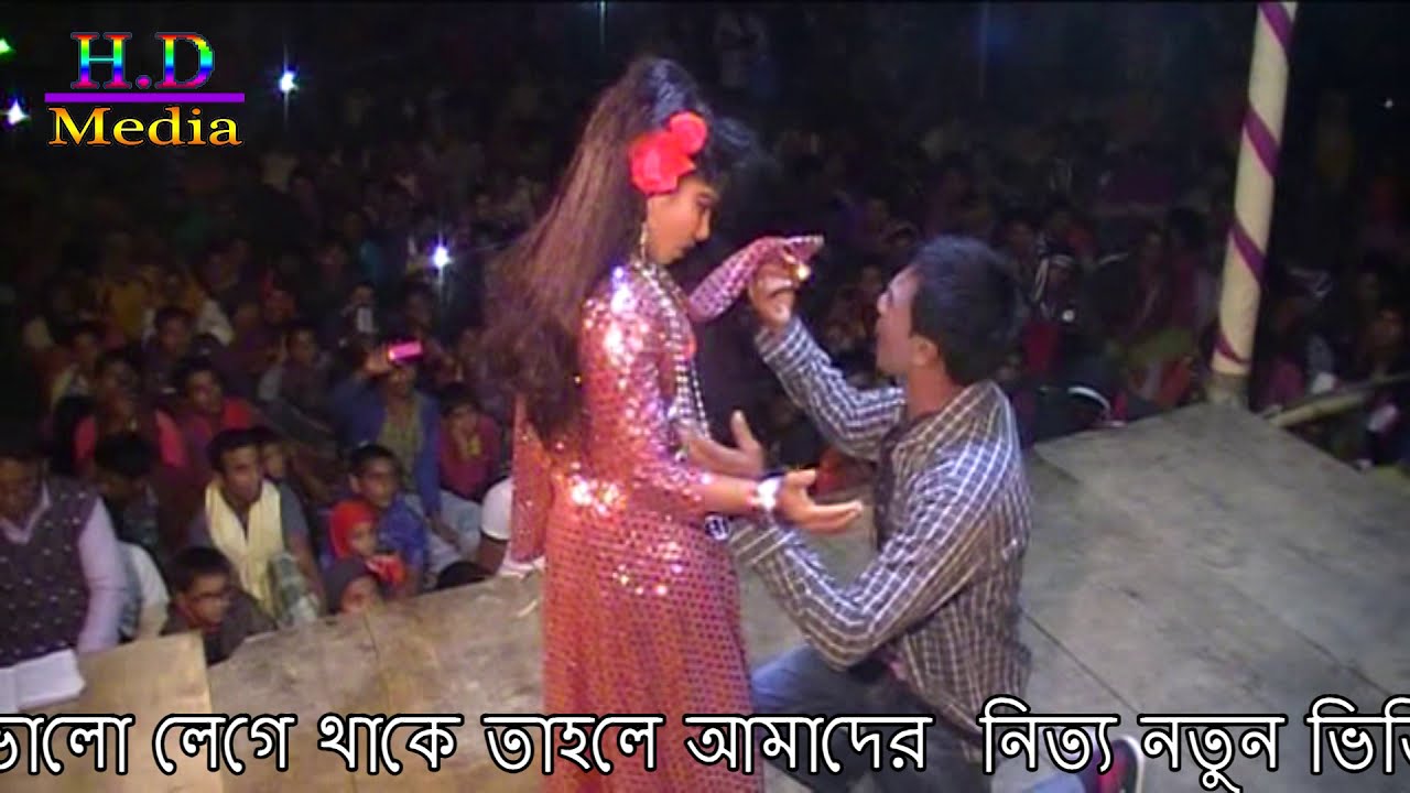 রঙ্গিন রূপবান যাত্রা পালা পর্ব 10 Rongin Rupban Jatra Pala