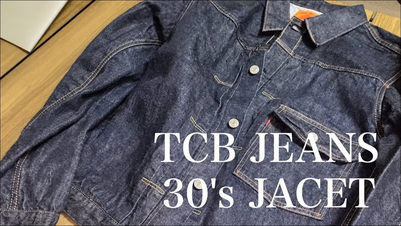 08【TCB JEANS 30