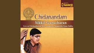 Ardhanareeswaram - Kumudakriya - Rupakam (Live) screenshot 4