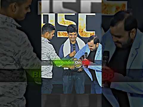 Dosti Ho To Aisha 💪🔥 #physicswallah #alakhsir #dosti #upsc