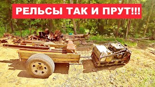 Хотел "ударить" по подкладкам, а лезут только рельсы. Скоро новоселье! Пешком по УЖД.