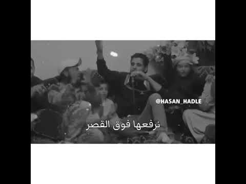 حارس الثورة السورية ابو جعفر عبد الباسط الساروت طيب اذا منرجع توعدنا تسمعنا