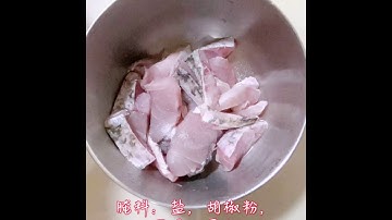 姜葱鱼片