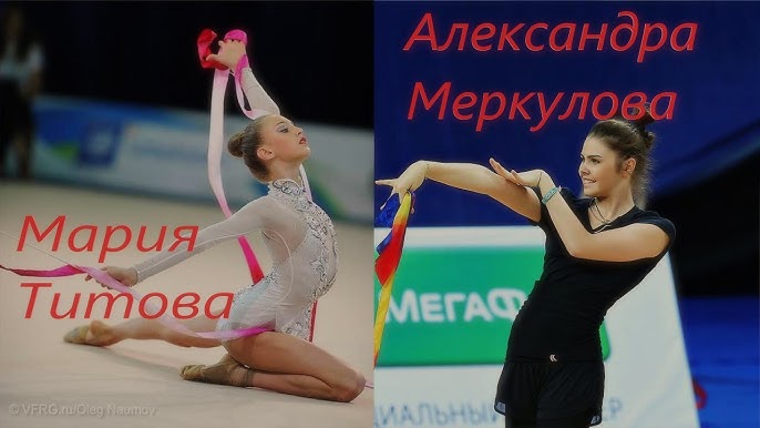 Қатал секс машиналары