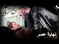 وفاة هرم