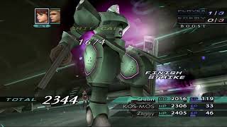 Xenosaga Ep III. HD textures - Combat preview screenshot 5