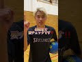 知れば最強！？