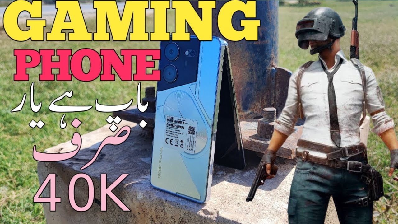 Best Gaming Phone Under 40K Gaming King Phone Pubg King Best
