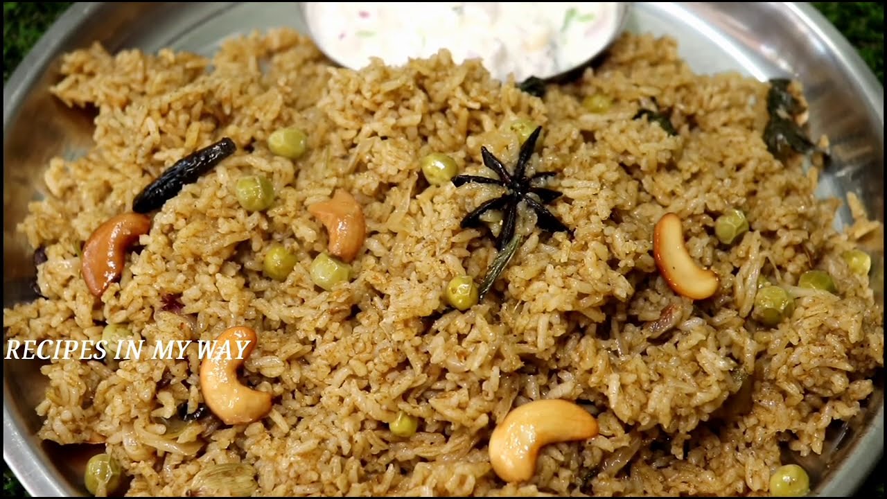 CORIANDER BIRYANI மல்லி பிரியாணி BIRYANI GREEN PEAS BIRYANI VEG