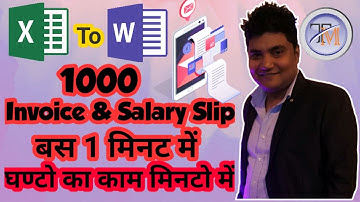 1000 invoice & Salary Sheet only 1 minutes Excel to Word Hindi