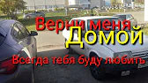 Только Туристы