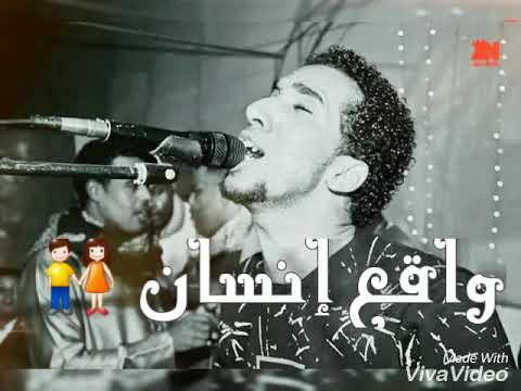 أفراح الزمن الوردية حمو إسماعيل