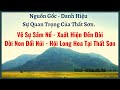 Nguồn Gốc Danh Hiệu Và Sự Quan Trọng Của THẤT SƠN -Về Sự Sấm Nổ - Xuất Hiện Đền Đài - Hội Long Hoa