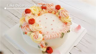 几分钟教你做出一个美哒哒的奶油裱花蛋糕 How to decorate a cake with cream