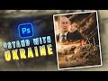 #standwithukraine | Photomanipulation Matte painting Speed-Art