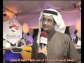 كواليس آسيا الحلقة 18 قناة أبوظبي الرياضية