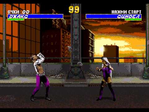 Полное прохождение Mortal Kombat 3 Sega