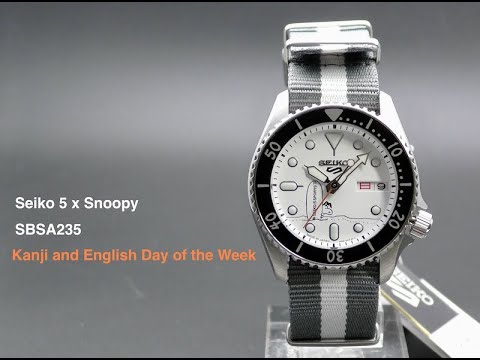 SNOOPY スヌーピー 腕時計 楽天市場】【返品可】箱・保証書付き セイコー SEIKO セイコー5